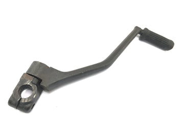 Suzuki RG 250 Gamma GJ21D [1987] - Kickstarter palanca de arranque - 0