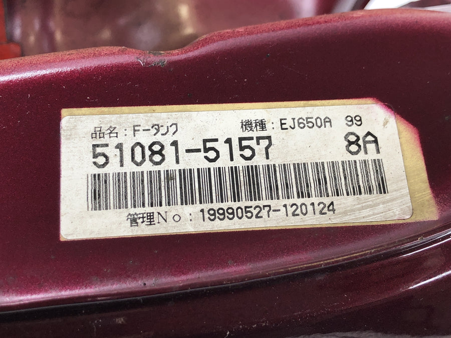 Kawasaki W 650 EJ650A [1999] - Depósito de gasolina, depósito, depósito de combustible, contenedor depósito