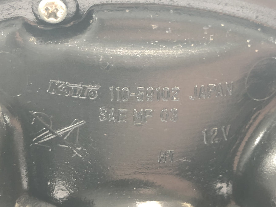 Suzuki GSX R 1000 WVB6 K6 [2006] - Inserto faro faro