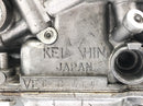 Honda CBX 750 RC17 [1984] - Sistema de entrada de carburador Keihin-5