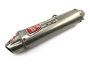Suzuki RM Z 250 RJ41A [2007] - Silenciador Escape Silenciador Trasero Slip On-1