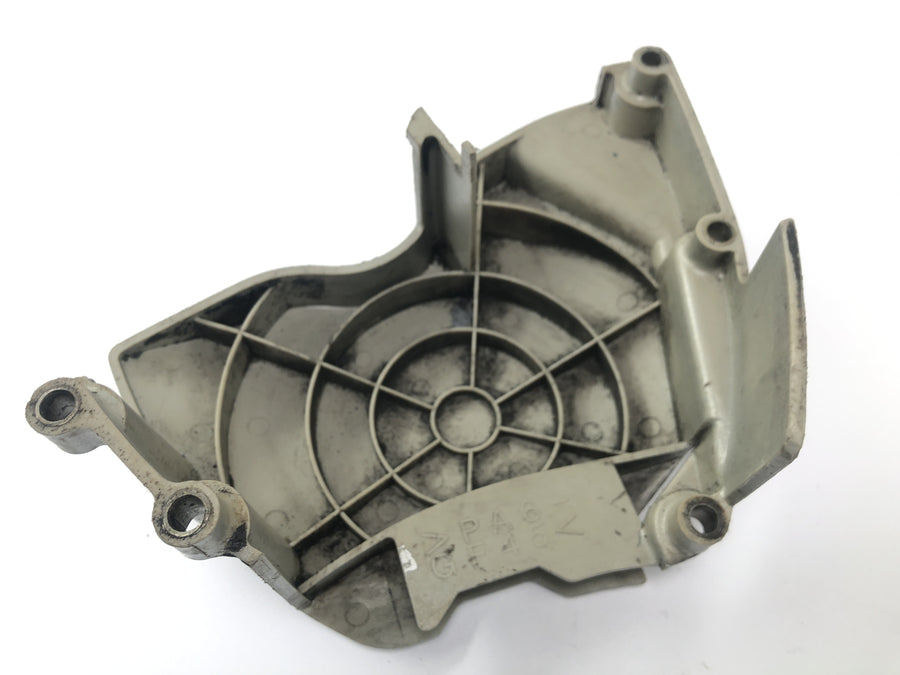 Yamaha YZF R1 RN01 [1998] - Tapa del motor de cubierta dividida