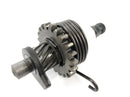 Yamaha RZ 250 R 29L [aprox. 250 YPVS] - Kickstarterwelle-1