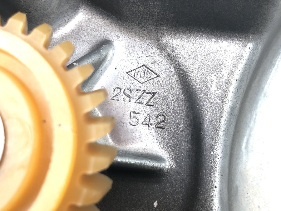 Suzuki RG 250 Gamma GJ21D [1987] - tapa embrague tapa motor derecha