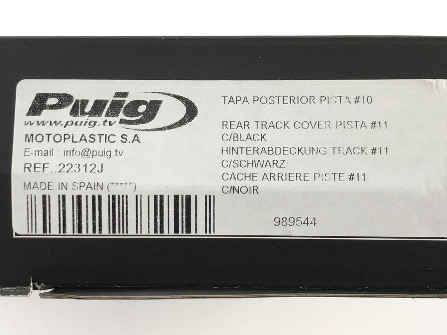 BMW R 1300 GS [2025] - Tapa trasera Pista 10 negro mate como nueva