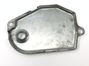 Suzuki RG 250 Gamma GJ21D [1987] - Tapa bomba de aceite Tapa bomba de aceite-2