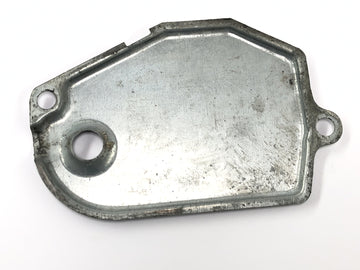 Suzuki RG 250 Gamma GJ21D [1987] - Tapa bomba de aceite Tapa bomba de aceite - 0