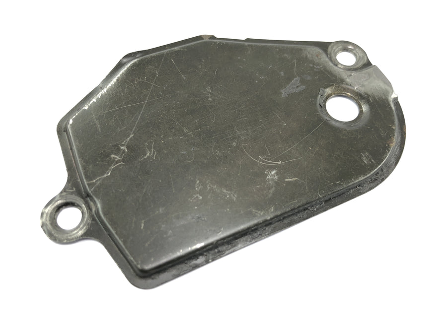 Suzuki RG 250 Gamma GJ21D [1987] - Tapa bomba de aceite Tapa bomba de aceite