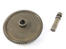Honda CB 650 RC03 [1981] - Gear Starter-3