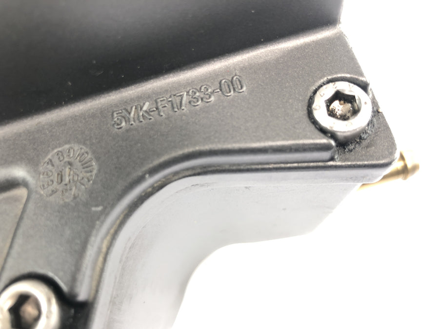 Yamaha MT 03 RM02 [2007] - Depósito depósito aceite motor depósito aceite