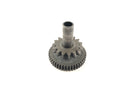 Honda CB 900 F SC01 [1981] - Gear Starter-2