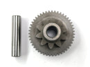 Honda CBR 900 RR SC28 [1994] - Gear Starter-2