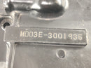 Honda XL 250 R MD03 [1993] - Carcasa motor bloque motor carcasa vacia-2
