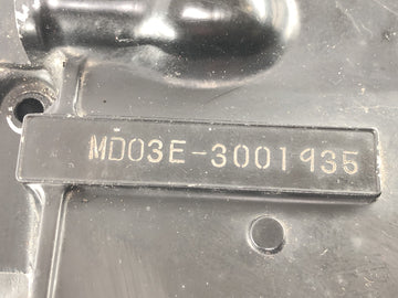 Honda XL 250 R MD03 [1993] - Carcasa motor bloque motor carcasa vacia - 0