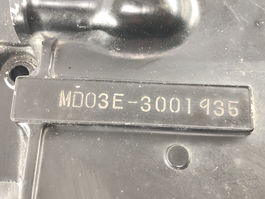 Honda XL 250 R MD03 [1993] - Carcasa motor bloque motor carcasa vacia