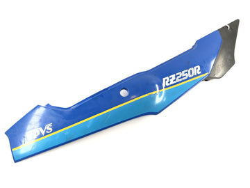 Yamaha RZ 250 R 29L [aprox. 250 yPVS] - revestimiento trasero revestimiento derecho