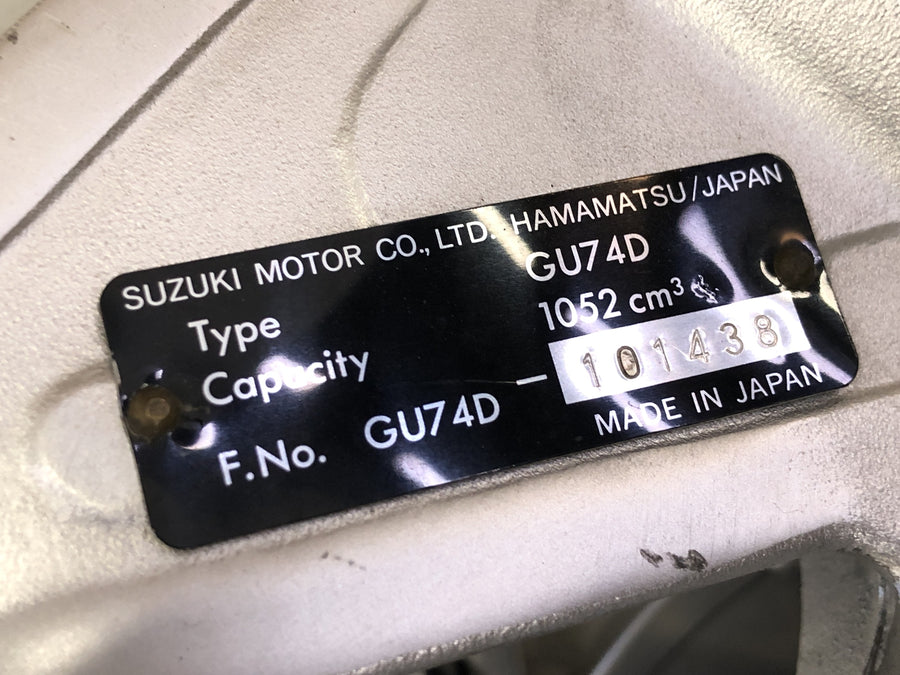 Suzuki GSX R 1100 GU74D [1987] - Bastidor principal con papeles