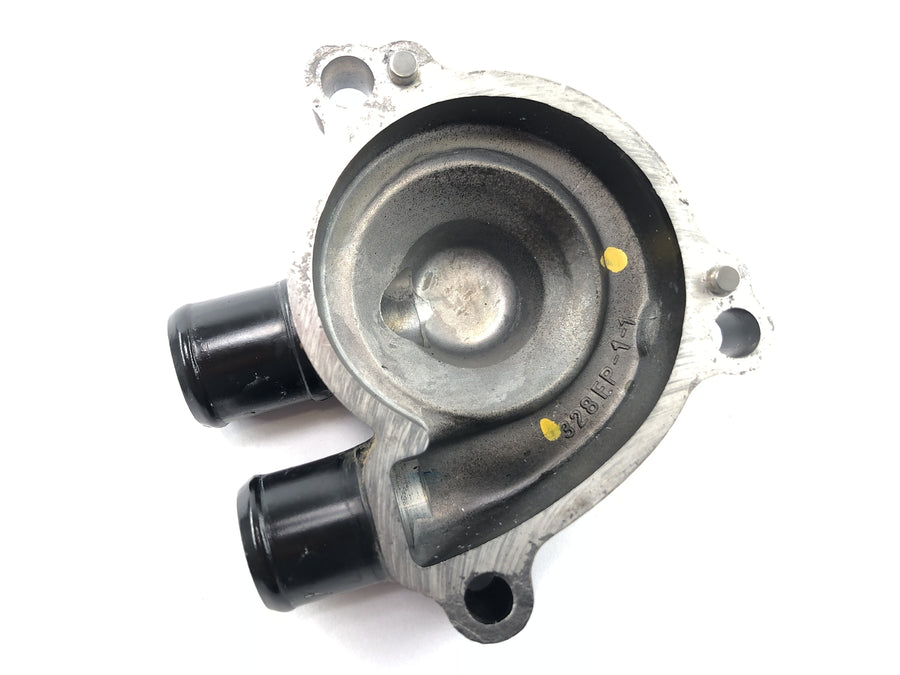 Kawasaki Ninja 125 BX125B [2024] - Cubierta de la bomba de agua
