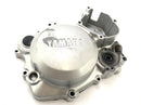 Yamaha DT 125 DE06 [2005] - Tapa del motor de cubierta de maquinaria ligera-1