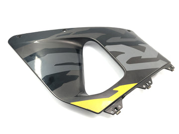Honda CBR 900 RR Fireblade SC33 [2000] - Panel de cubierta de mantenimiento del panel lateral delantero central izquierdo - 0