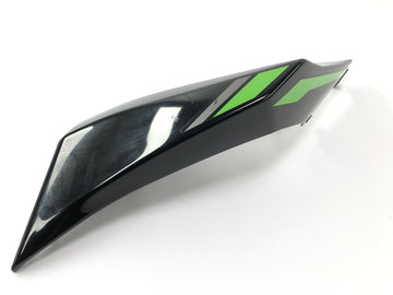 Kawasaki Ninja 125 BX125B [2024] - Disfrazado de revestimiento trasero en el lado derecho revestimiento a la derecha - 0