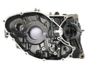 Honda XL 250 R MD03 [1993] - Carcasa motor bloque motor carcasa vacia-4