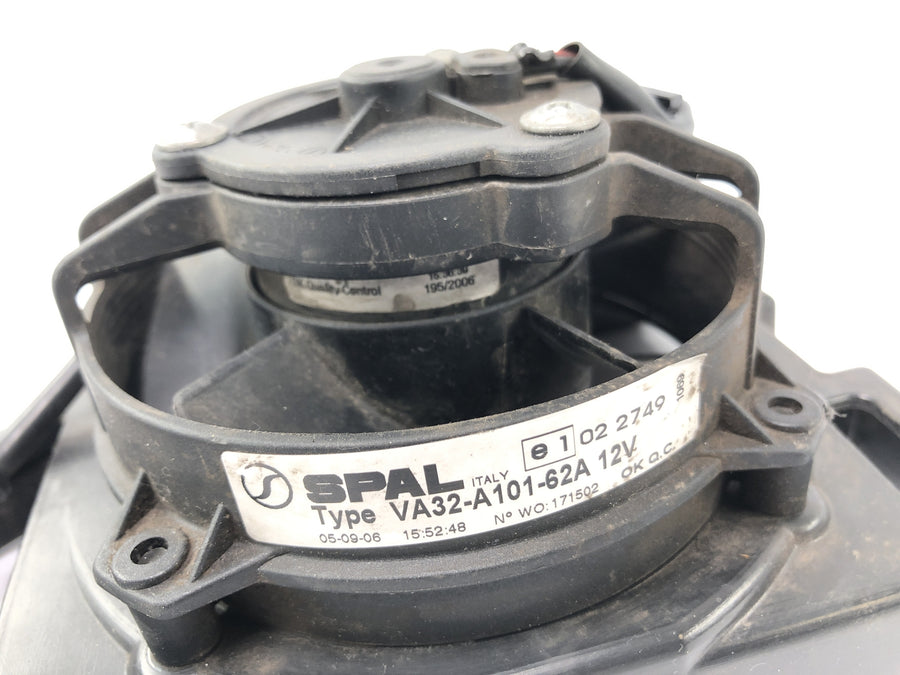 KTM 690 SM Prestige [2007] - Ventilador del motor del ventilador más frío
