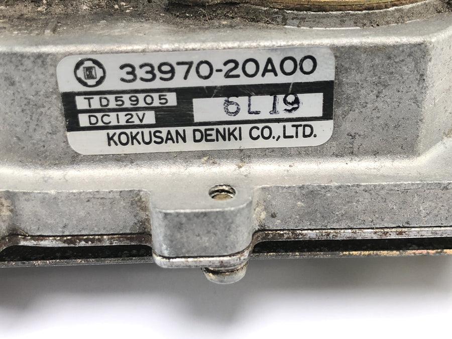 Suzuki RG 250 Gamma GJ21D [1987] - Servomotor válvula de potencia de control de escape actuador