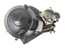 Yamaha XT 600 E 3TB [1996] - Tapa del motor de cubierta de maquinaria ligera-1