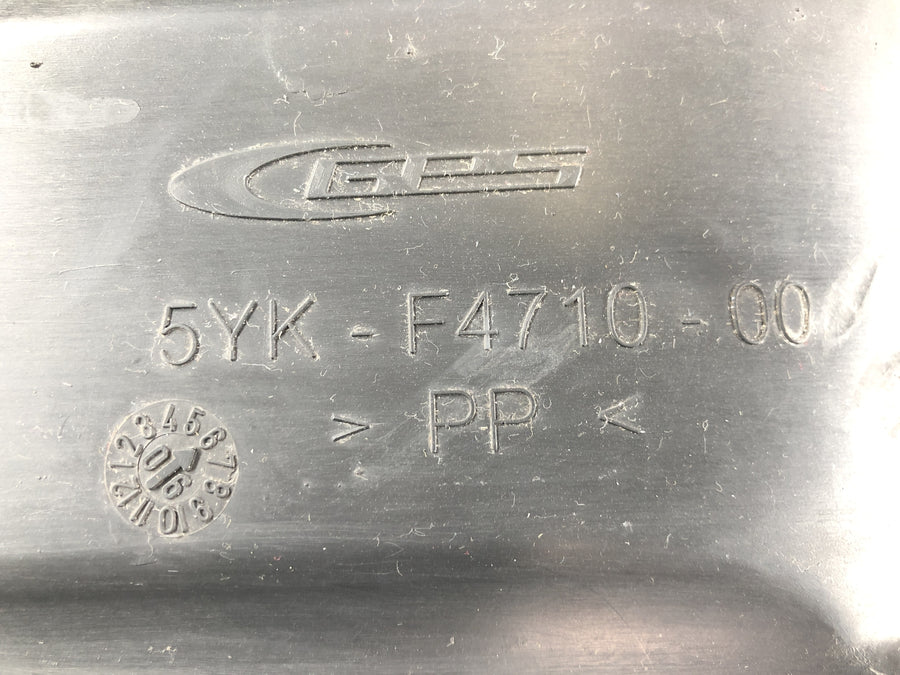 Yamaha MT 03 RM02 [2007] - Asiento, asiento del acompañante, asiento del conductor, cojín del asiento, conductor