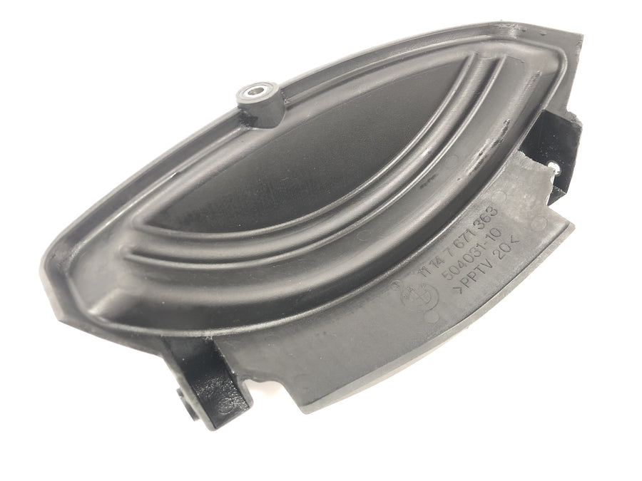BMW R 1200 GS Adventure R12 [2012] - Tapa del motor de cubierta de maquinaria ligera