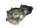 Suzuki GSX R 1000 WVB6 K6 [2006] - Tapa de arranque tapa de motor rueda libre de arranque-3