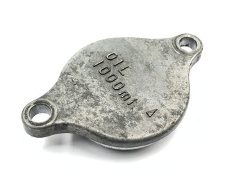 Suzuki RM Z 250 RJ41A [2007] - Tapa filtro de aceite, tapa bomba de aceite, tapa motor