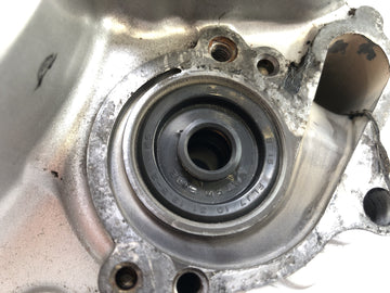 Yamaha DT 125 DE06 [2005] - Tapa del motor de cubierta de maquinaria ligera - 0
