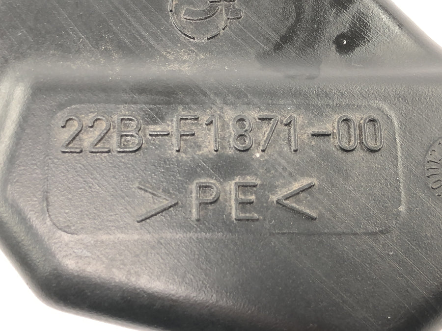Yamaha WR 125 X DE07 [2010] - Depósito de expansión del depósito de expansión del refrigerante