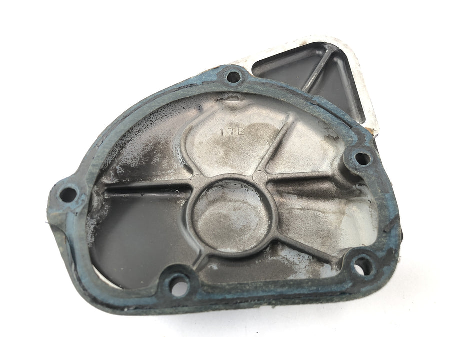 Suzuki GSX-R 1100 W GU75 C [1994] - Tapa de encendido tapa motor