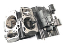 Suzuki VZ 1500 WVCU [2011] - Cárter del motor bloque motor carcasa vacía-5