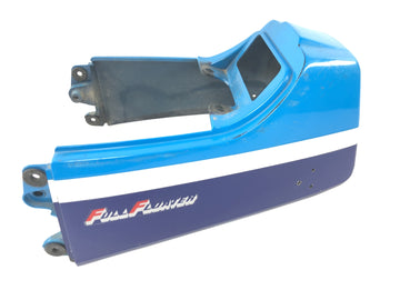 Suzuki RG 250 Gamma GJ21D [1987] - Parte trasera carenado trasero