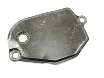 Suzuki RG 250 Gamma GJ21D [1987] - Tapa bomba de aceite Tapa bomba de aceite