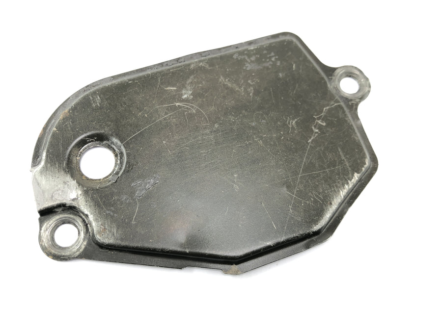 Suzuki RG 250 Gamma GJ21D [1987] - Tapa bomba de aceite Tapa bomba de aceite