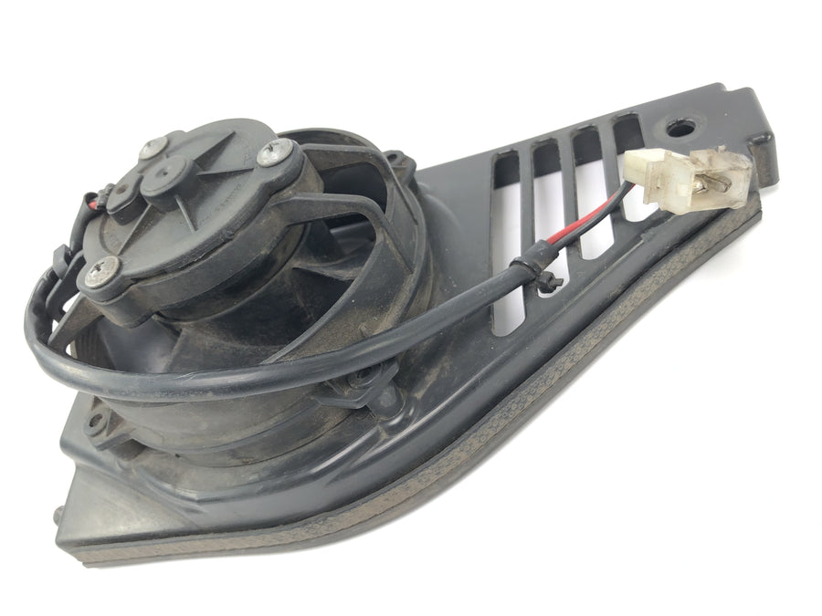 KTM 690 SM Prestige [2007] - Ventilador del motor del ventilador más frío