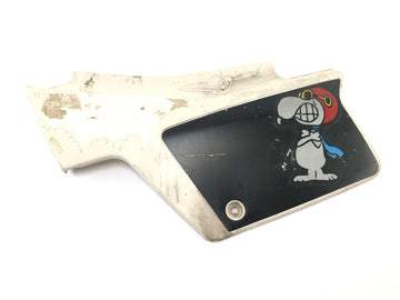 Honda XL 250 R MD03 [1993] - Side panel left side cover panel