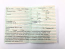 Kawasaki ZXR 400 ZX400L [1992] - Bastidor principal con papeles-6