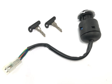 SWM RS 125 R B2 [2020] - Interruptor de encendido de la cerradura de encendido con mazo de cables y 2 llaves - 0
