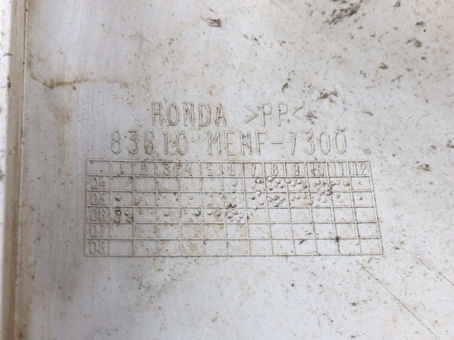 Honda CRF 450 R [2007] - Panel lateral panel lateral izquierdo panel lateral