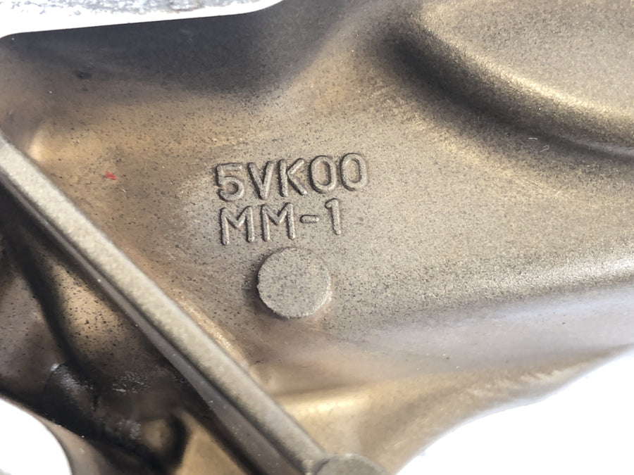 Yamaha XT 660 DM01 [2004] - Tapa de carcasa de la tapa del embrague en el interior