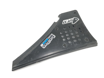 KTM 640 LC4 Prestige [2005] - Tapa filtro de aire tapa lateral izquierda tapa plastico - 0