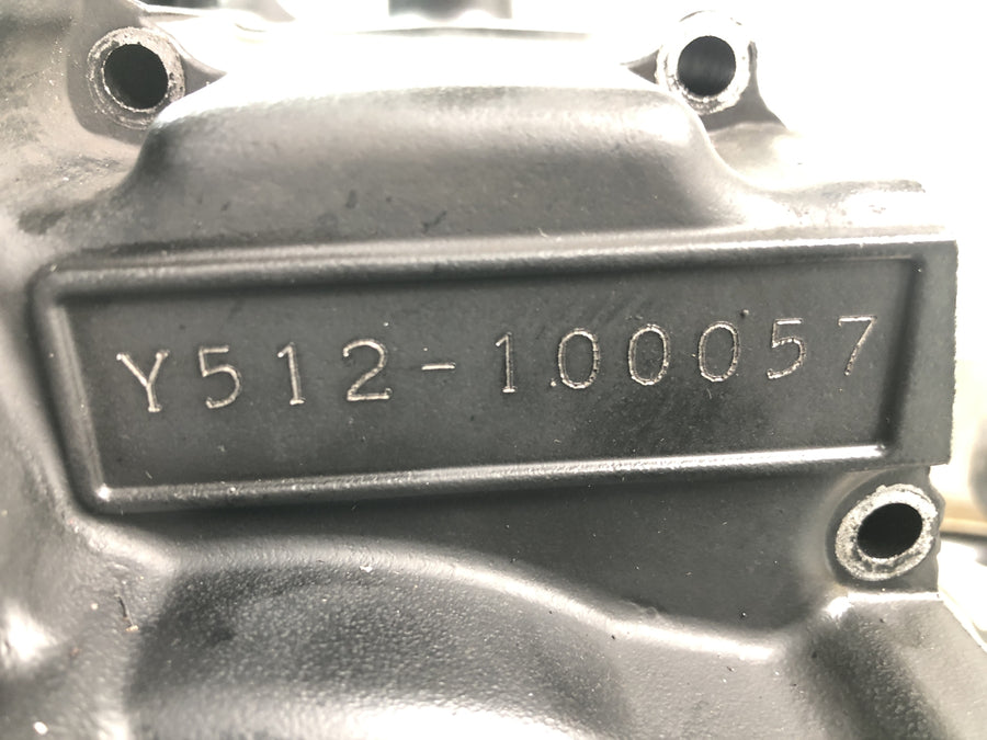 Suzuki VZ 1500 WVCU [2011] - Cárter del motor bloque motor carcasa vacía
