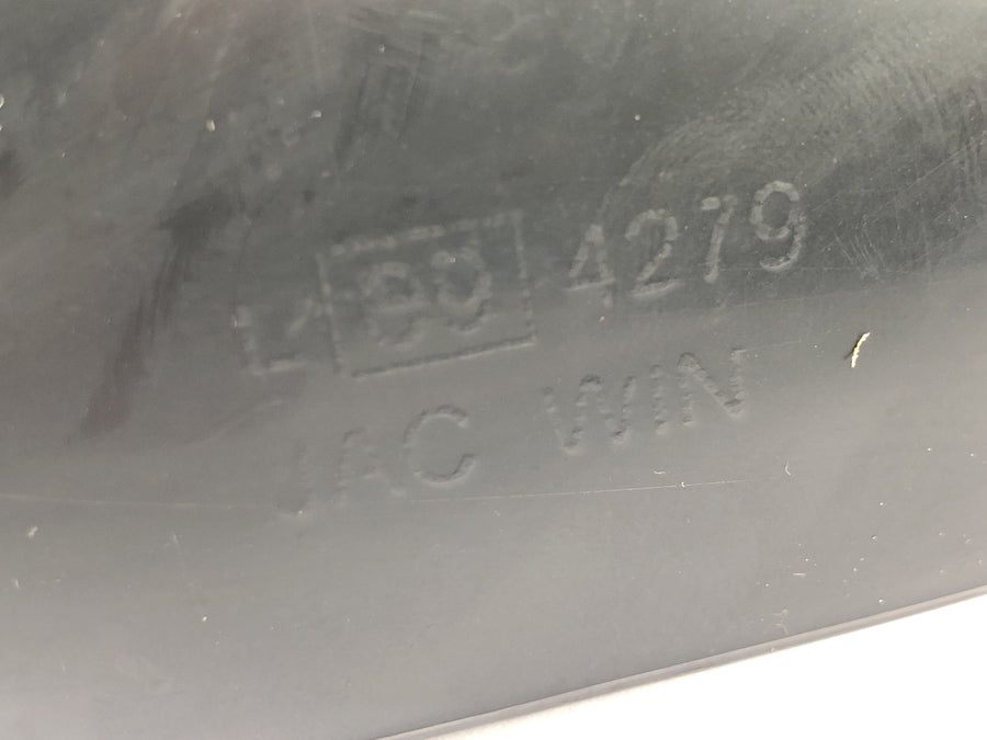 Honda NSR 125 JC20 [1991] - Espejo retrovisor exterior derecho