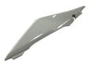 Suzuki GSX R 1000 WVB6 K6 [2006] - Tapa lateral carenado lateral derecho-2